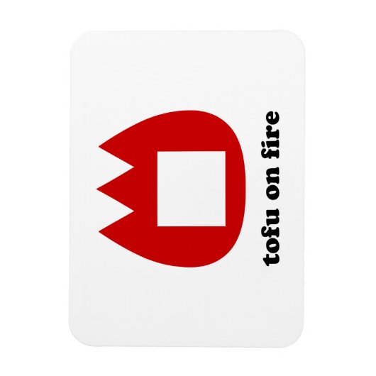 📛火の中の豆腐 マグネット (縦)