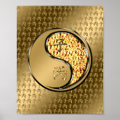 火の子の年 ポスター (正面)