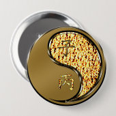 火の子の年 缶バッジ (正面&裏面)