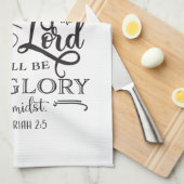 火の宗教聖書の引用文のZechariahの2:5の壁 キッチンタオル (四つ折り)