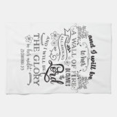 火の宗教聖書の引用文のZechariahの2:5の壁 キッチンタオル (横)