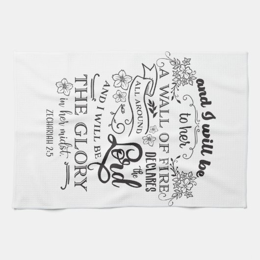 火の宗教聖書の引用文のZechariahの2:5の壁 キッチンタオル (横)