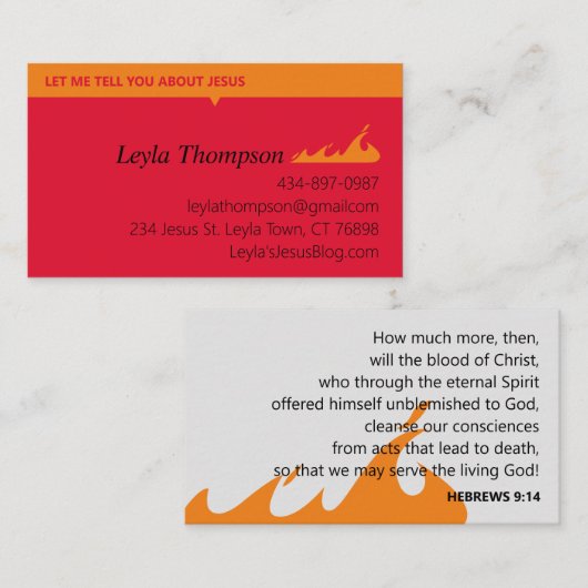 火の拡散 名刺 (正面/裏面)