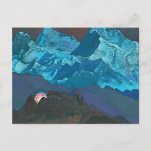 火の花、1924年ニコラス・ローリッチ ポストカード (正面)