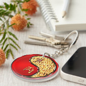 火の虎の年 キーホルダー (正面右)