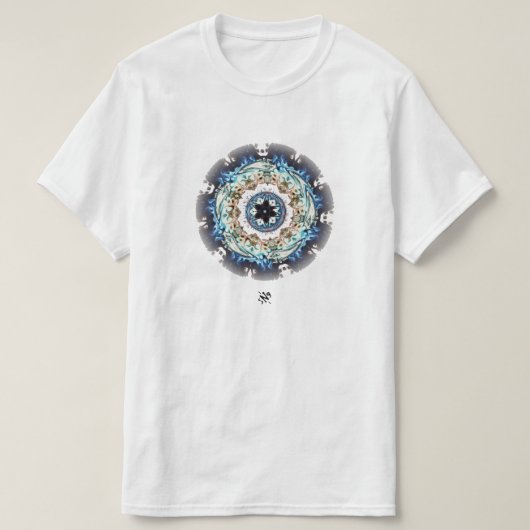 火の輪 Tシャツ (デザイン正面)