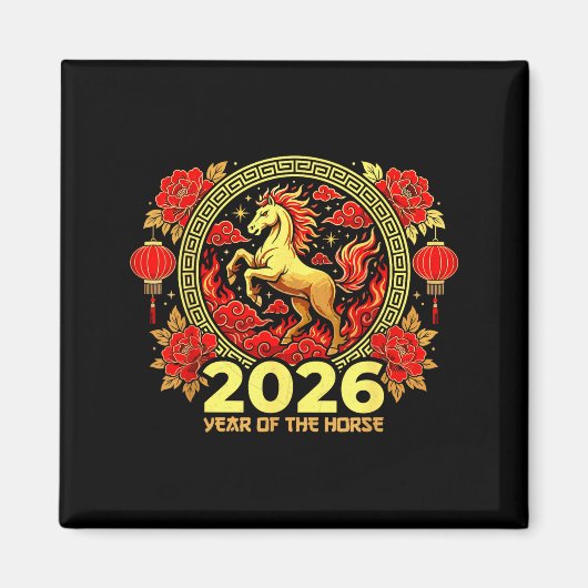 火の馬の中国新年 おめでとう マグネット (正面)