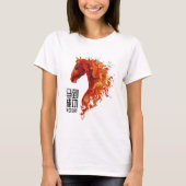 火の馬 Tシャツ (正面)
