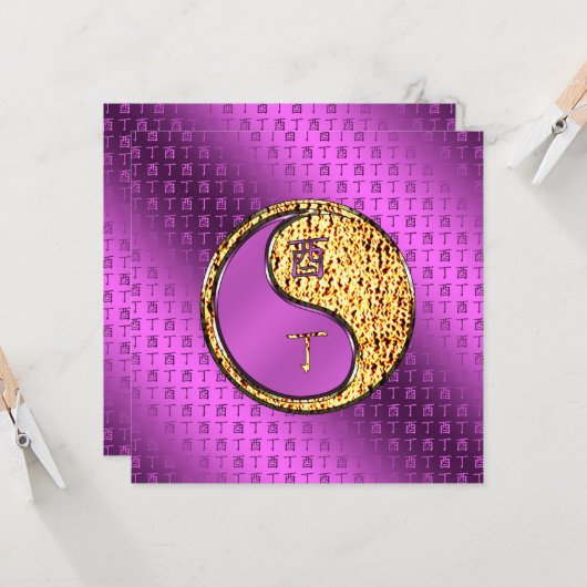 火の鳥の年 カード (正面/裏面インサイチュ)