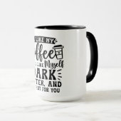 火はっきりしたの通るコーヒー好きのマグカップ マグカップ (正面右)