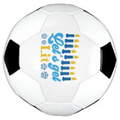 火を付けよう！サッカーボール サッカーボール (回転)