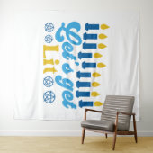 火を付けよう！タペストリー タペストリー (インサイチュ(横))