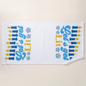 火を付けよう！ビーチタオル ビーチタオル (正面)