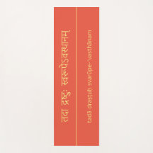 火オパール赤ヨガ経1.3