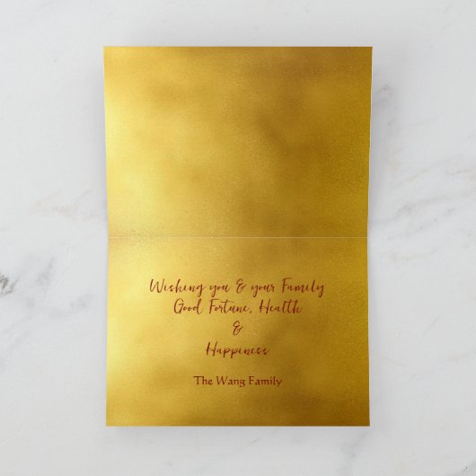 火中国の馬の年2026折り紙2 HGC休日 シーズンカード (内部)