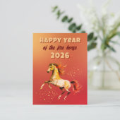 火中国の馬の幸せな年2026 シーズンポストカード (スタンド正面)