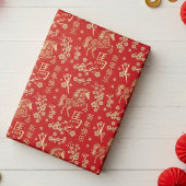 火中国の馬の新年2026 ラッピングペーパー