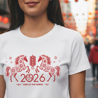 火中国の馬2026の新年 Tシャツ