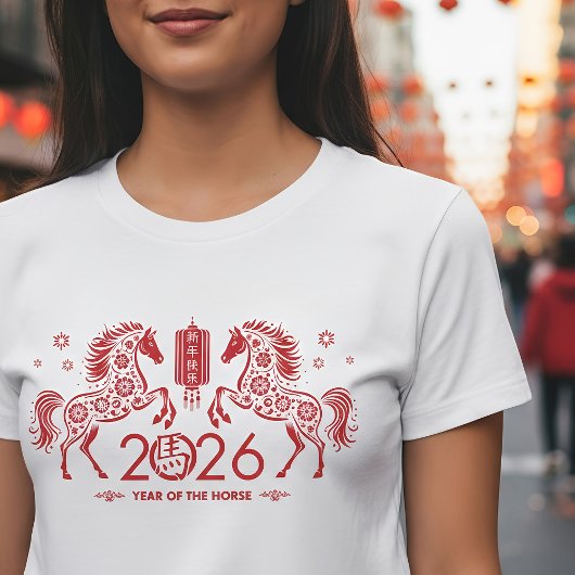 火中国の馬2026の新年 Tシャツ