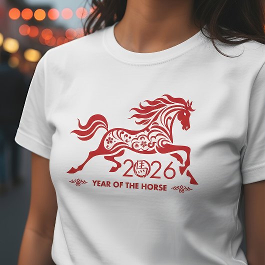 火中国の馬2026の新年 Tシャツ