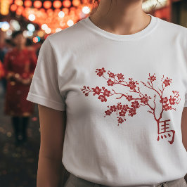火中国の馬2026の新年 Tシャツ