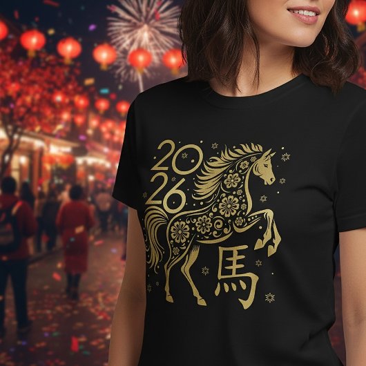 火中国の馬2026の新年 Tシャツ