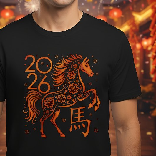 火中国の馬2026の新年 Tシャツ