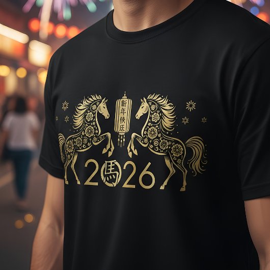火中国の馬2026の新年 Tシャツ