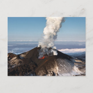 火口噴火火山:溶岩、ガス、蒸気、灰 ポストカード