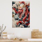 火吹きドラゴン赤と白スケール ポスター (キッチン)
