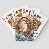 火吹き竜の人工知能 トランプ (裏面)