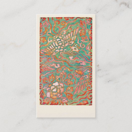 火呼吸の南西砂漠のドラゴン 名刺 (正面)