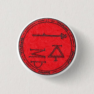 火器および他の攻撃用兵器に対して 缶バッジ