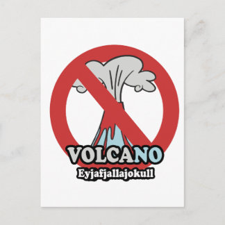 火山じゃない！ ポストカード