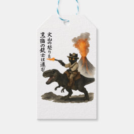 火山と恐竜にまたがるエピックな黒猫カウボーイ ギフトタグ
