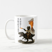 火山と恐竜にまたがるエピックな黒猫カウボーイ