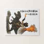 火山と恐竜にまたがるエピックな黒猫カウボーイ ジグソーパズル (横)
