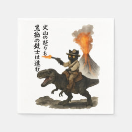 火山と恐竜にまたがるエピックな黒猫カウボーイ スタンダードカクテルナプキン