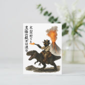 火山と恐竜にまたがるエピックな黒猫カウボーイ ポストカード (スタンド正面)