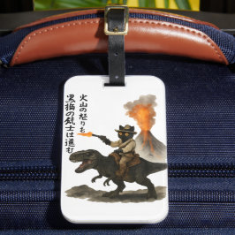 火山と恐竜にまたがるエピックな黒猫カウボーイ ラゲッジタグ