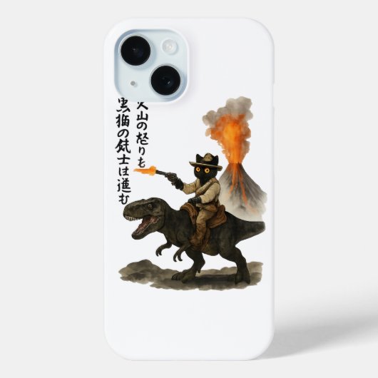 火山と恐竜にまたがるエピックな黒猫カウボーイ Case-Mate iPhoneケース (裏面)