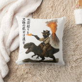 火山と恐竜に乗ったエピックな黒猫カウボーイ クッション (ブランケット)