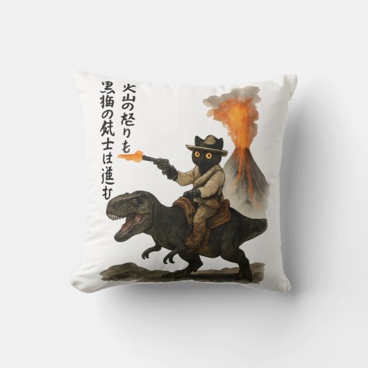 火山と恐竜に乗ったエピックな黒猫カウボーイ クッション (正面)