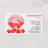 火山 – 赤 名刺 (裏面)