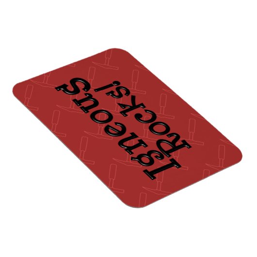 火成岩！ マグネット (右側)