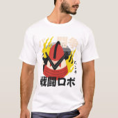 火日本の付きロボット Tシャツ (正面)