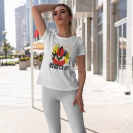 火日本の付きロボット Tシャツ