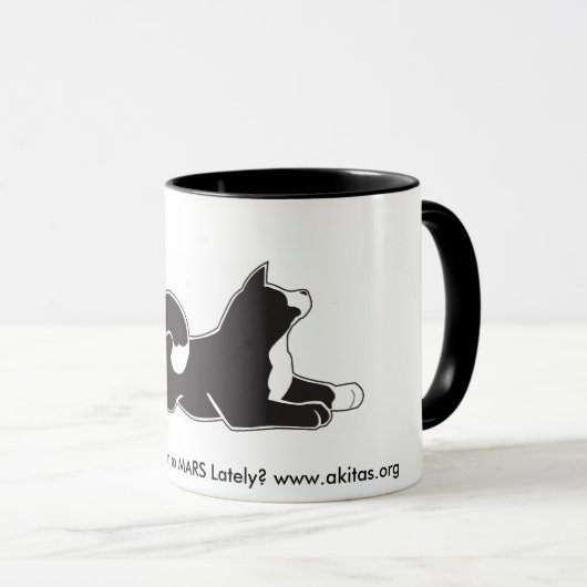 火星の秋田のマグ マグカップ (正面右)