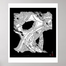 火星の詩の成果物