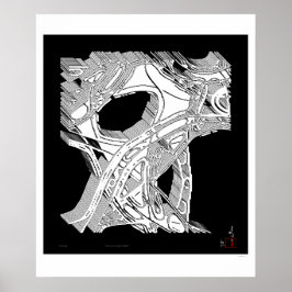 火星の詩の成果物 ポスター